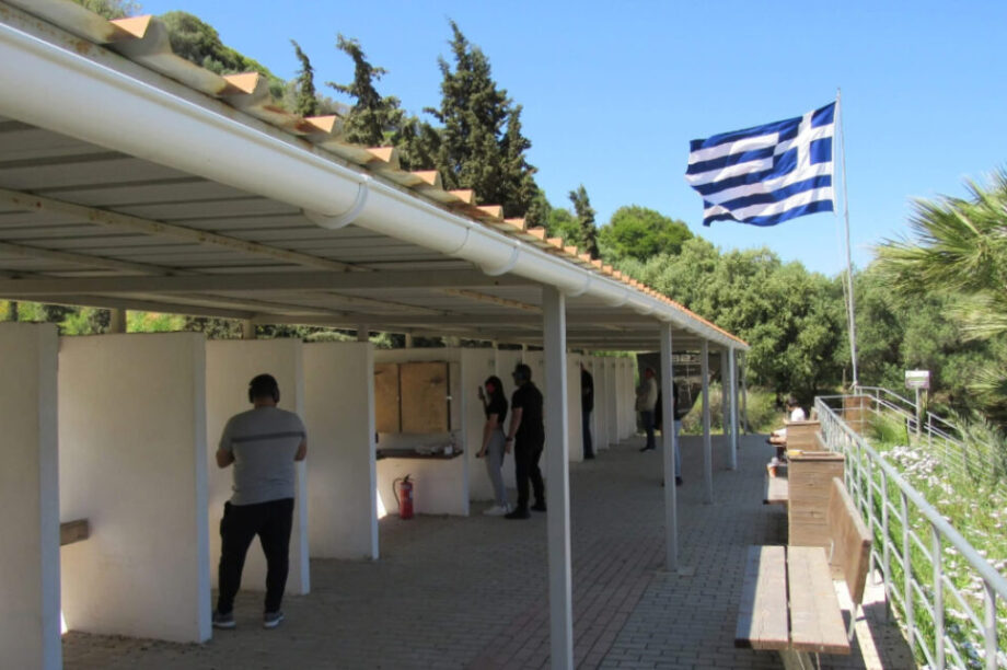 σκοπευτήριο