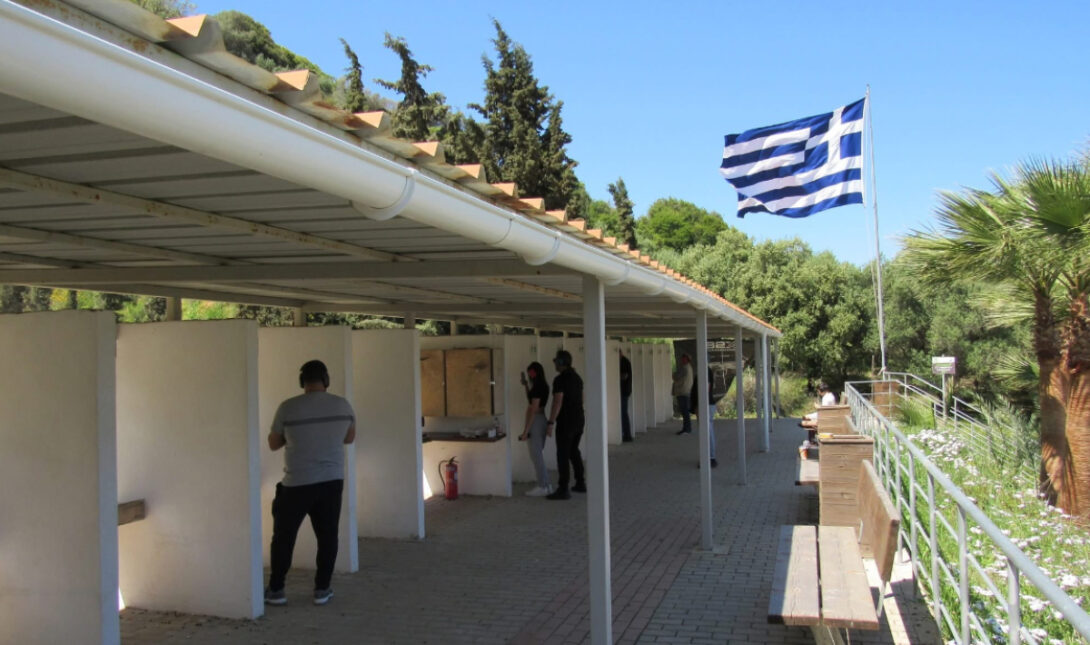 σκοπευτήριο