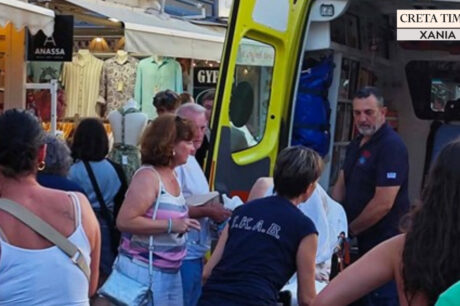 Ασθενοφόρο Χανιά