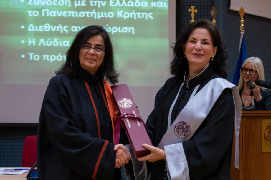 Αναγορεύτηκε σε Διδάκτορα Επιστήμης Υπολογιστών η Λύδια Καβράκη