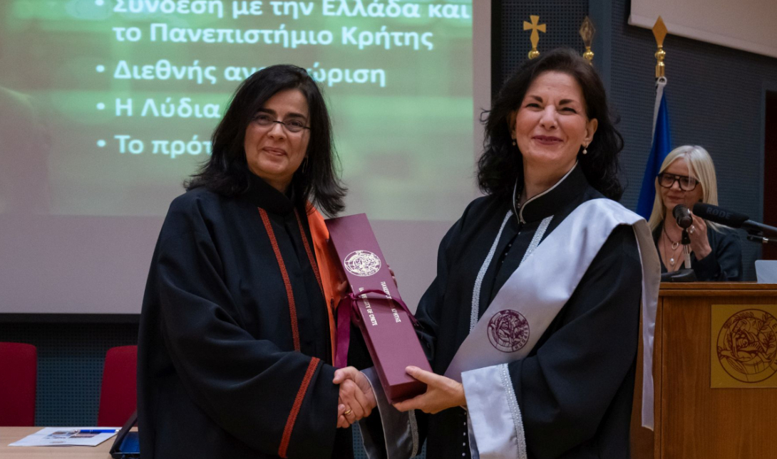Αναγορεύτηκε σε Διδάκτορα Επιστήμης Υπολογιστών η Λύδια Καβράκη