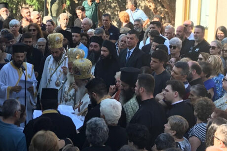 Μονή Κουδουμά