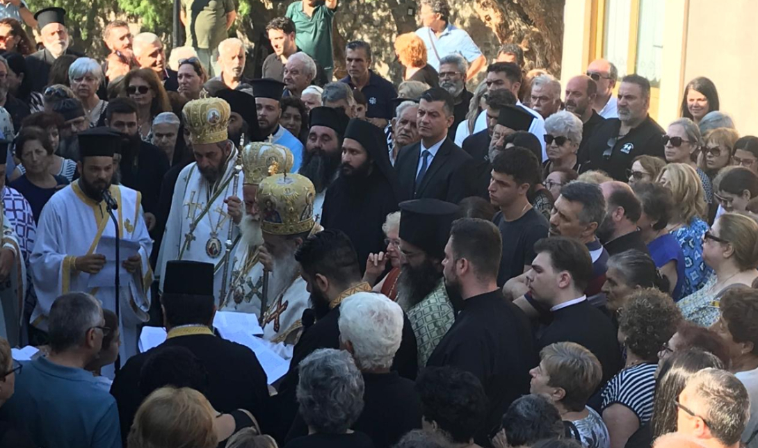 Μονή Κουδουμά