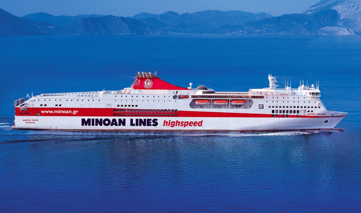 Η φοιτητική ζωή ξεκινάει με τη MINOAN LINES  50% έκπτωση για τους επιτυχόντες των Πανελληνίων εξετάσεων  και για έως δύο μέλη της οικογένειάς τους