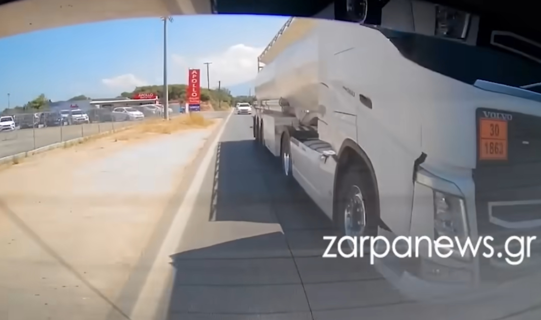 Προσπέραση
