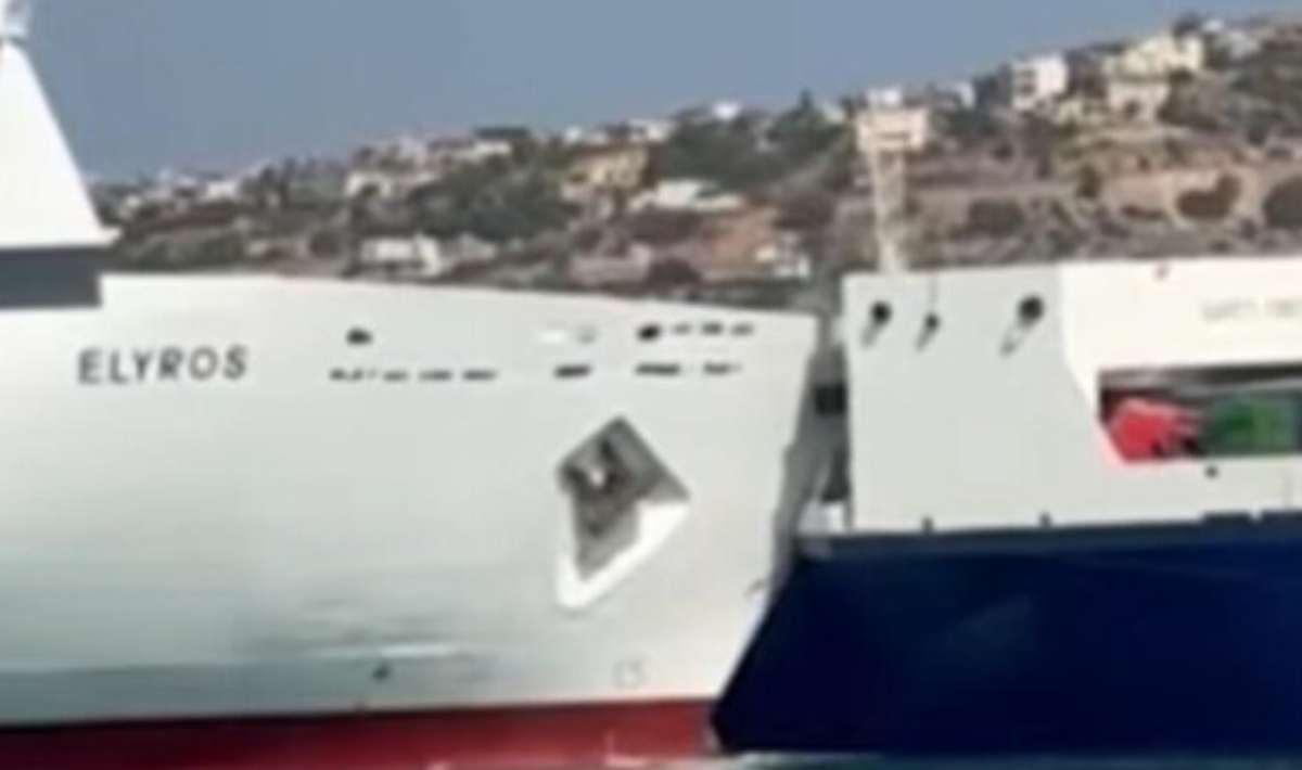 Πώς έγινε η σύγκρουση πλοίων στη Σούδα: Η επικοινωνία στον ασύρματο και το Κέντρο Ελέγχου