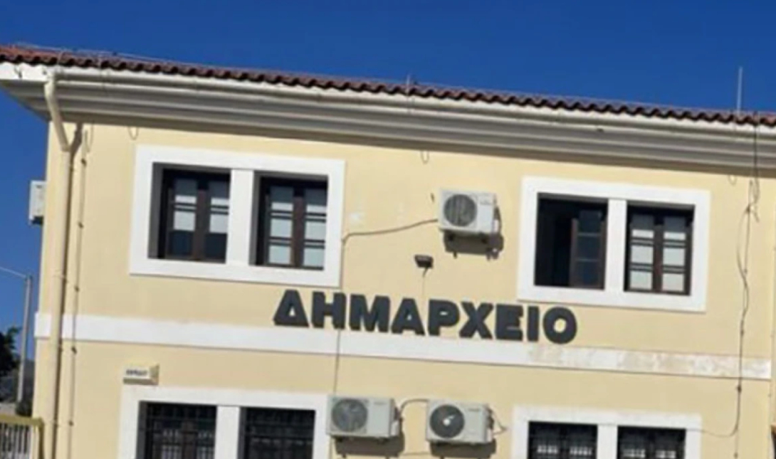 Κατεπείγουσα συνεδρίαση Δημοτικής Επιτροπής Αγίου Νικολάου